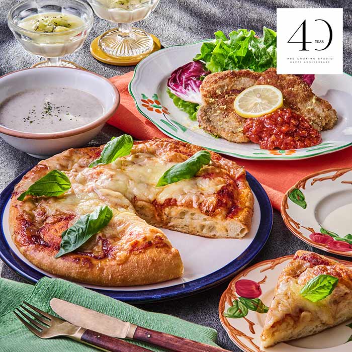 Cメニュー：極上食感！マルゲリータ＆ミラノ風カツレツ